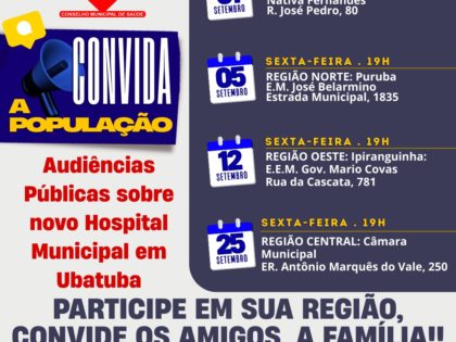 COMUS CONVIDA PARA AUDIÊNCIAS PÚBLICAS